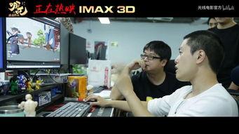 阿巴巴解说爆料视频,视频内容深度解析 第2张 阿巴巴解说爆料视频,视频内容深度解析 第2张