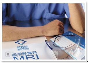 新疆医美爆料案件最新,揭开美容行业潜规则与安全隐忧 第1张 新疆医美爆料案件最新,揭开美容行业潜规则与安全隐忧 第1张