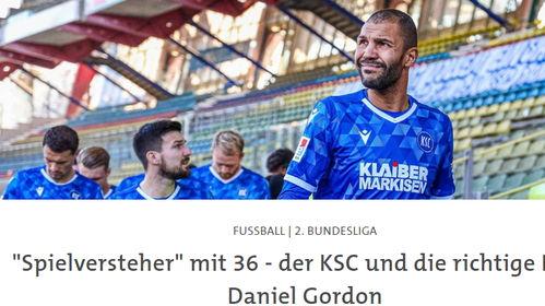 塞尔维亚最新爆料消息,揭秘重大国际事件背后真相!” 第3张 塞尔维亚最新爆料消息,揭秘重大国际事件背后真相!” 第3张