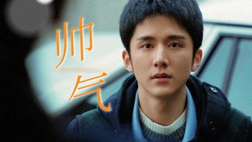 谢潇羽爆料视频 第3张 谢潇羽爆料视频 第3张