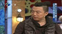 黄渤爆料檀健次视频在线观看,独家视频带你领略喜剧魅力  第3张